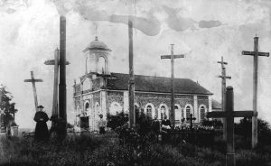 Kościół w Kundzinie