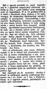 Gazeta Polska (dawniej Codzienna) , nr 341 (15 grudnia 1906). Strajk szkolny i jego konsekwencje.
