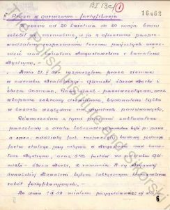 Sprawozdanie z 1942 roku pisane przez ppłk Jana Lachowicza.