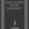 Okładka "Księgi pamięci Żydów sokólskich". Proj. Krzysztof Zięcina