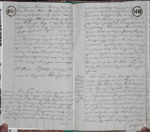 Akt ślubu: Wojciech Pycz i Agnieszka Cimoch