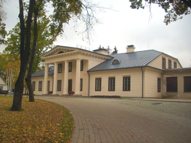 Lejpuny