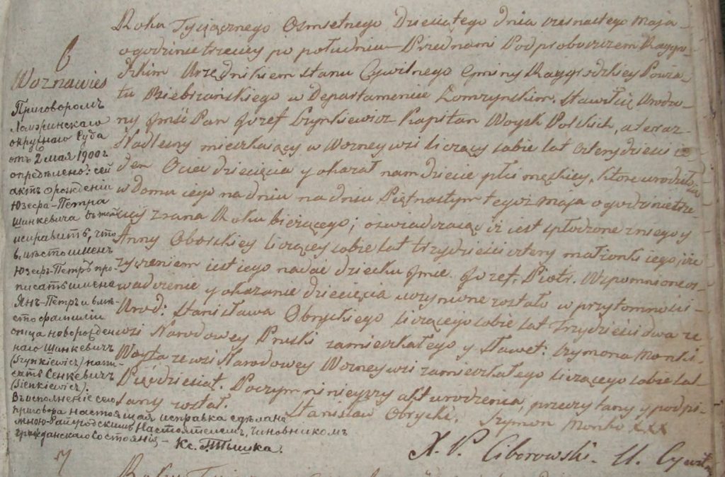 Akt urodzenia Jana Piotra Sienkiewicza z 1810 r. z gminy rajgrodzkiej. W 1900 r. na marginesie naniesiono uzyskaną sądownie poprawkę w imieniu i nazwisku