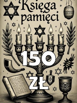 Wsparcie projektu wydania "Księgi pamięci Żydów suwalskich"