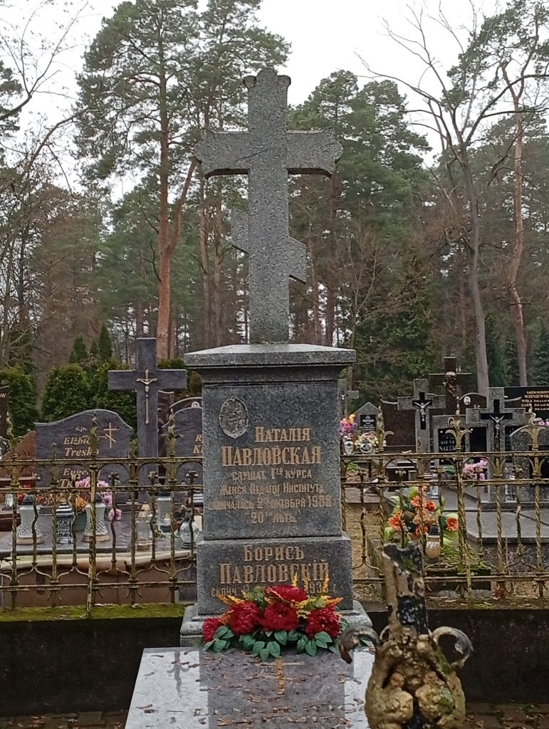 Nagrobek Natalii i Borysa Pawłowskich