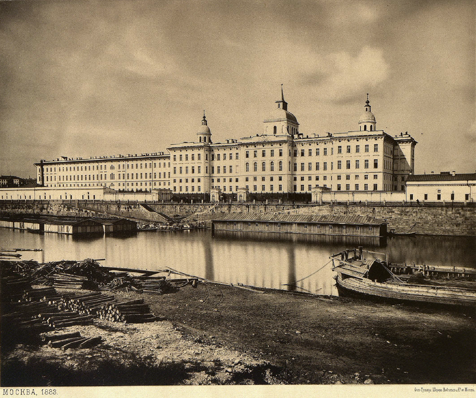 Cesarski Dom Wychowawczy w Moskwie
