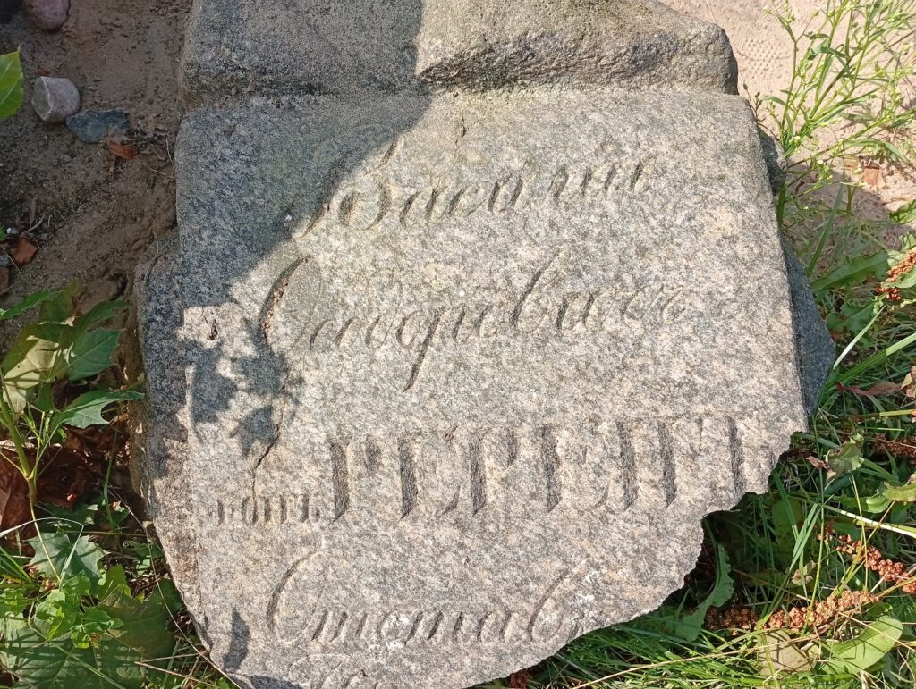 Grób podpułkownika Rehrena