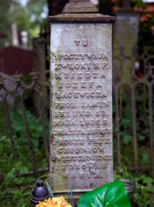 Inskrypcja na nagrobku ks. Bacewicza w Jaminach. Inskrypcja na nagrobku ks. Bacewicza w Jaminach.