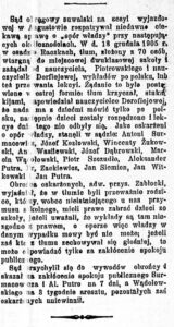 Gazeta Polska (dawniej Codzienna) , nr 341 (15 grudnia 1906). Strajk szkolny i jego konsekwencje. Gazeta Polska (dawniej Codzienna) , nr 341 (15 grudnia 1906). Strajk szkolny i jego konsekwencje.