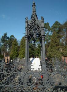 The grave of Adolf Gerschow in Augustów Grób Adolfa Gerschowa w Augustowie