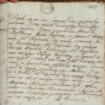 Akt urodzenia Marianny Grudy nr 44/1829; Księga Urodzeń 1826-1830, parafia Jaminy