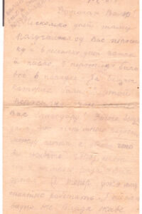 Listy z Syberii z obozu Buchta Nachodka wysyłane do żony mieszkającej w Sokółce