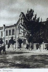 Brześć nad Bugiem. Gimnazjum im. Traugutta
