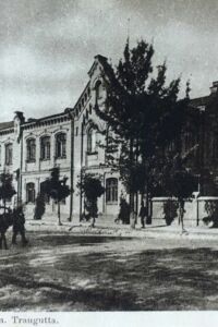 Brześć nad Bugiem. Gimnazjum im. Traugutta Brześć nad Bugiem. Gimnazjum im. Traugutta